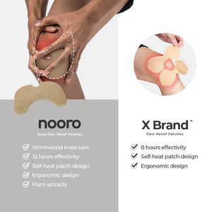 60 Pcs Herbal Knee Pain Relief Patches (phn)